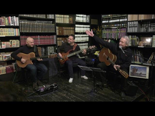 Presentation Acoustic Jazz Trio - Alexander Vinitsky, Anton Gorbunov, Alexander Rodovsky.