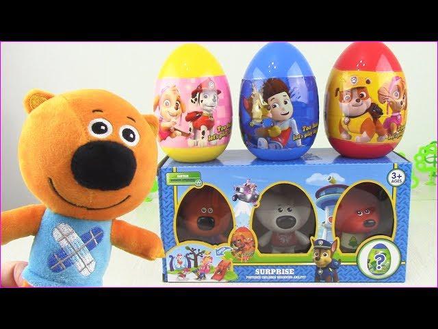 The bears opened eggs-suprise Paw Patrol! Cartoons with toys for kids