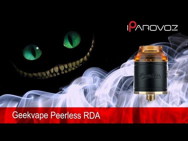 Geekvape Peerless RDA блиц обзор.