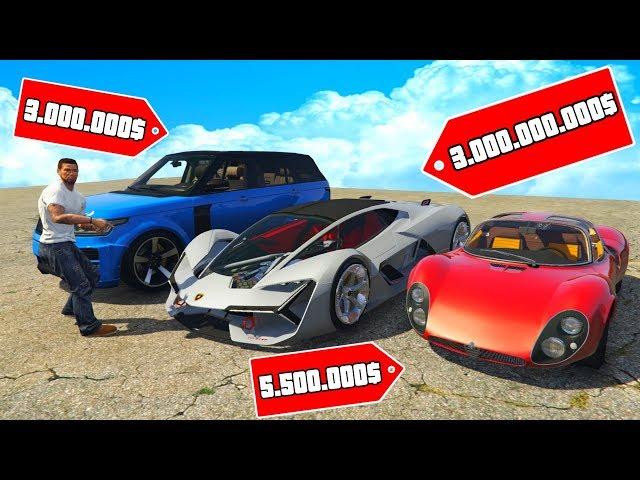 БИТВА АВТОУГОНЩИКОВ В ГТА 5 ОНЛАЙН! УГНАЛ ЧИТЕРСКУЮ ТАЧКУ В GTA 5?