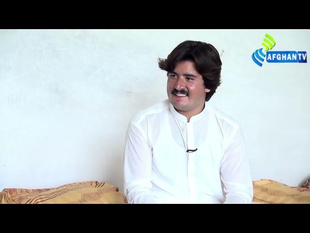 Zirak | Ameer Muhammad Khan Khadeem | Arsalan Sahoo | EP 1 | Afghan Tv 2024