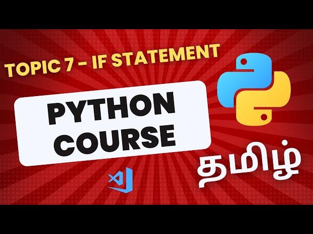 If Statement in Python in Tamil