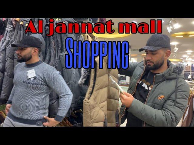 Shopping || Al jannat mall || commercial