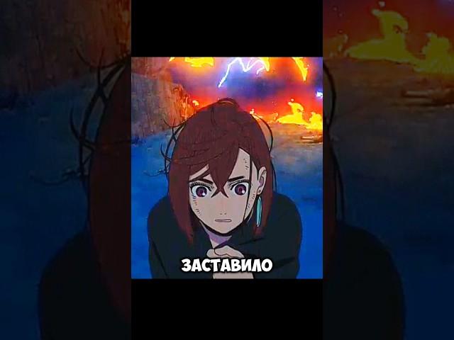 Аниме #dandadan #anime #animeedit #edit #shorts #animemoments #едит #скворман #аниме #2024