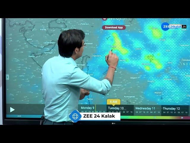 Weather Forecast: Dry spell likely to end in Gujarat from today; THESE parts to receive heavy rains