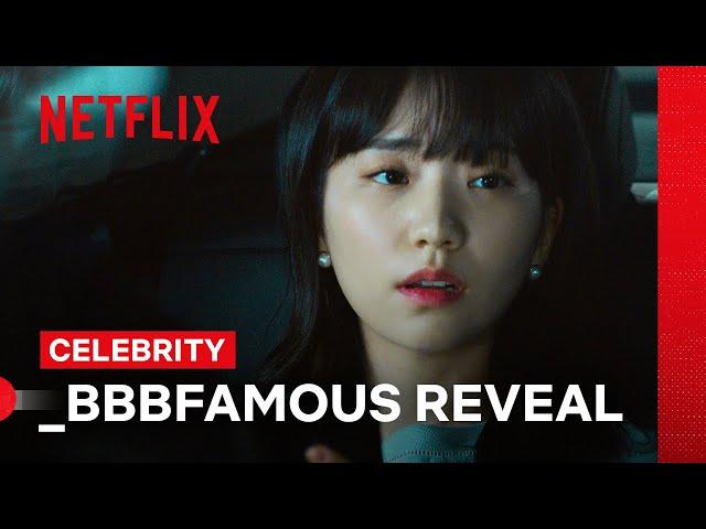 Seo A-ri Discovers The Identity of _bbbfamous | Celebrity | Netflix Philippines