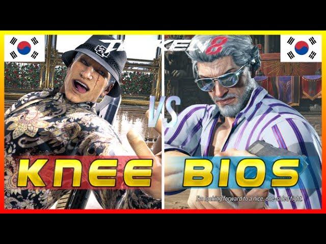 Tekken 8 ▰ Knee (Bryan) Vs Bios (Victor) ▰ Ranked Matches