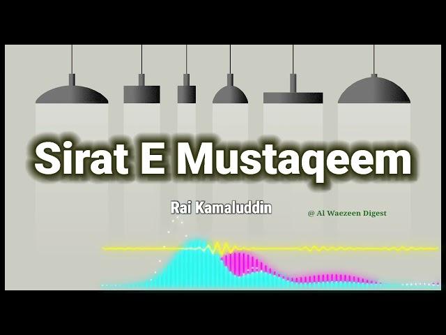 Rai Kamaluddin   Sirat E Mustaqeem