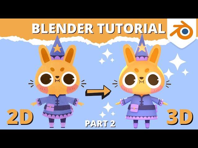 Blender Tutorial - 2D Drawing to 3D Model (Part 2)