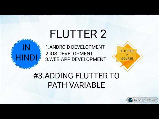 3.Adding Flutter to path variable