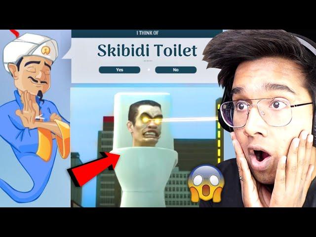 Can Akinator Guess SKIBIDI TOILET MONSTER?