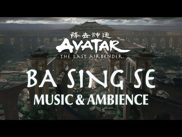 Ba Sing Se | Bustling City Ambience: Emotional Avatar - The Last Airbender Music to Study & Relax