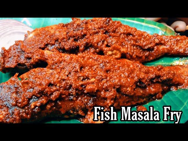 Fish Masala Fry|ಫಿಶ್ ಮಸಾಲಾ ಫ್ರೈ #PriyasMadhyamaKutumbhadaRecipes