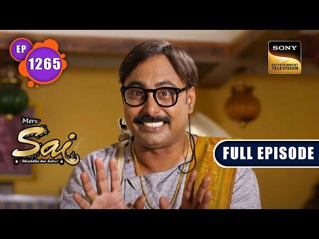 Uljhan | Mere Sai - Ep 1265 | Full Episode | 16 Nov 2022