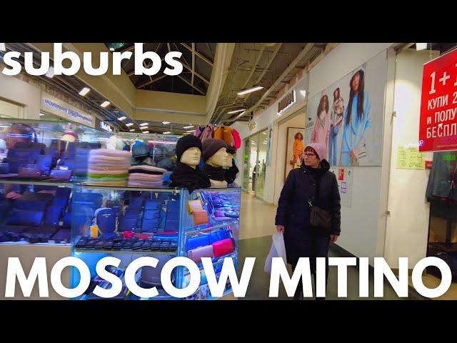 Quiet, peaceful residential Moscow suburb Mitino walking tour in 4K