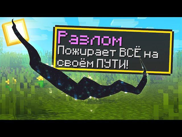 Lp. ТехноМагияРПГ #5 ► РАЗЛОМ МИРОЗДАНИЯ! Thaumcraft ►Майнкрафт с Модами ► MagicalTech на CubixWorld