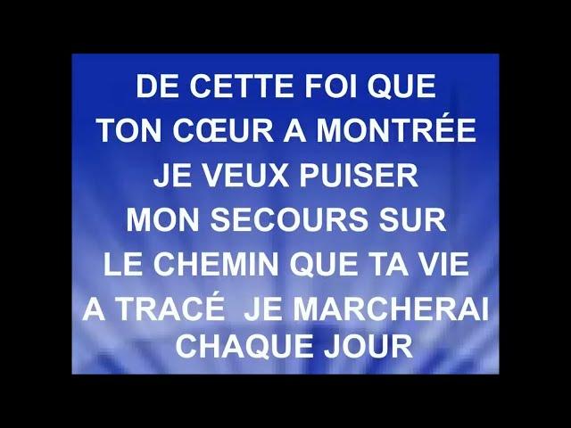 JE VEUX N'ÊTRE QU'À TOI - EXO - (version corrigée voir lien dans la description)