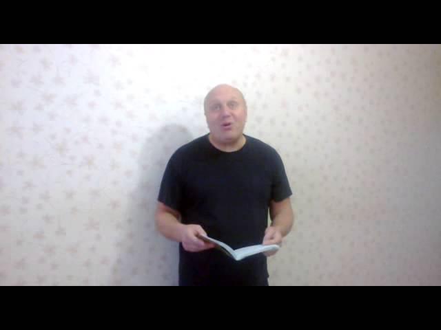Салтыков Сергей. Владимиру Орлову.
