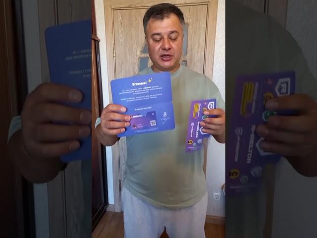 #ЛУЧШИЙРИЕЛТОРПОИТОГАМ2023Г #ЗВОНИТЕПРЯМОСЕЙЧАС #0969101885 #ИсоковДмитрий #сдампродамвашунедвижимос