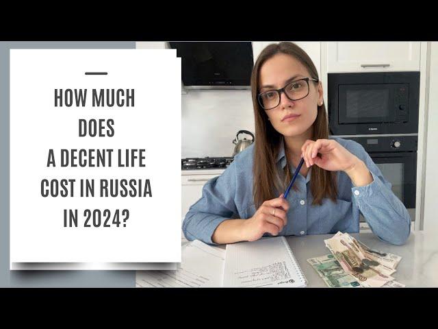 COST OF LIVING IN RUSSIA IN 2024 | My Neighbourhood in Russia Food Prices, Rental, Transportation