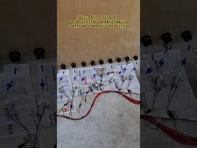 DS3152 | AQUAMAX | Digital Bubble Wall Pattern Controller PCB | #bubblewall #bubble #interiordesign