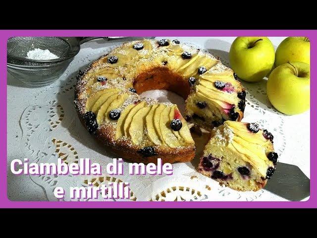 Ciambella di mele e mirtilli