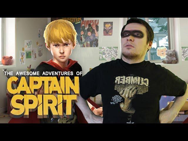 В ожидании Life is Strange 2 - Обзор The Awesome Adventures of Captain Spirit