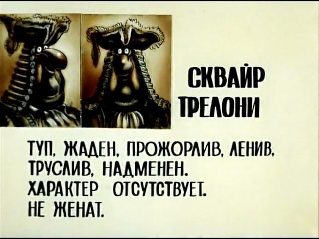 НЕ ЖЕНАТ