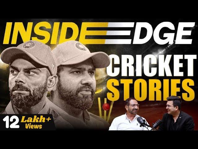 Unplugged ft. Umpire Anil Chaudhary | MS Dhoni | Rohit Sharma | Virat Kohli |About DLS Method