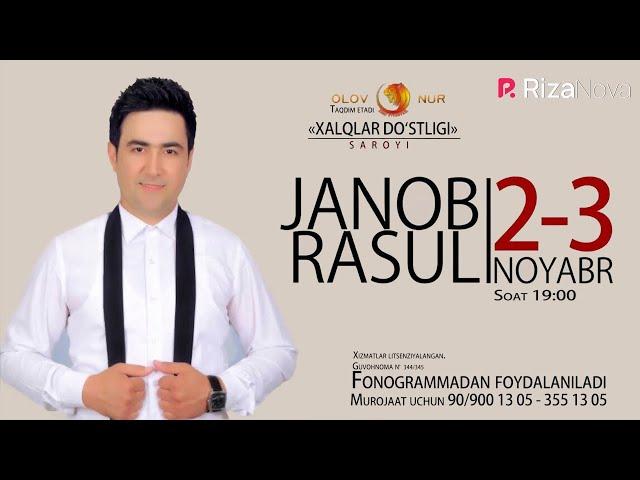 Janob Rasul - 2018-yilgi konsert dasturi | Жаноб Расул - 2018-йилги концерт дастури