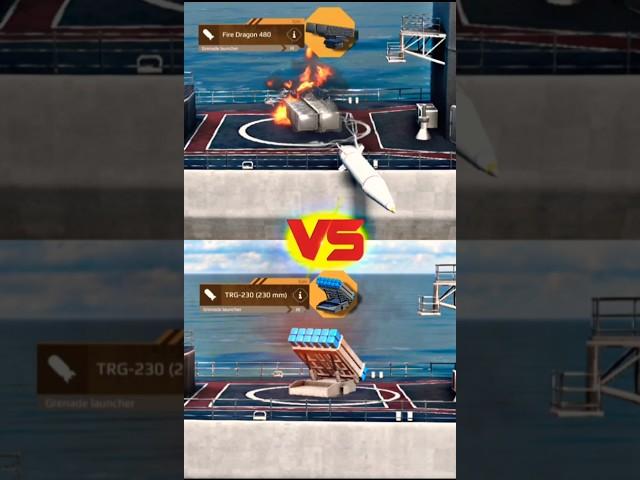 Fire Dragon 480 VS TRG-230 (230 mm) | Modern warships #Shorts
