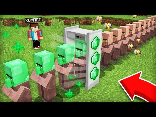 Я СДЕЛАЛ ВСЕХ ЖИТЕЛЕЙ ИЗУМРУДНЫМИ В МАЙНКРАФТ | Компот Minecraft