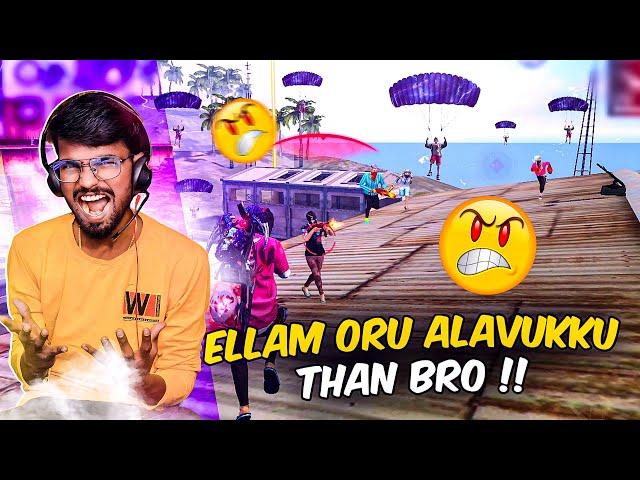 போதும் டா சாமி|| Free Fire Br Ranked Funny Gameplay Tamil || Gaming Tamilzhan