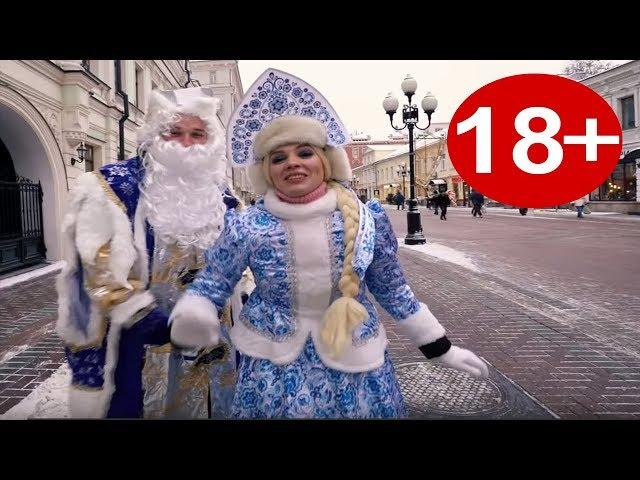 22 МИНУТЫ СМЕХА ДО СЛЁЗ 2018 ЛУЧШИЕ РУССКИЕ ПРИКОЛЫ ржака угар ПРИКОЛЮХА #18