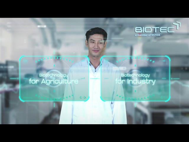 #BIOTEC: EXCELLENCE | RELEVANCE | IMPACT