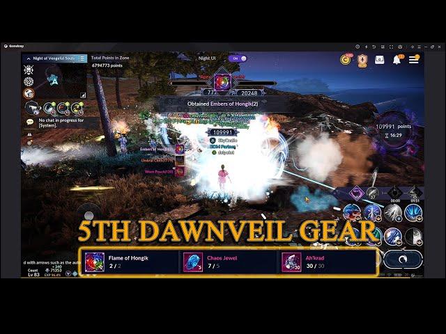 Black Desert Mobile | 5th Dawnveil Gear