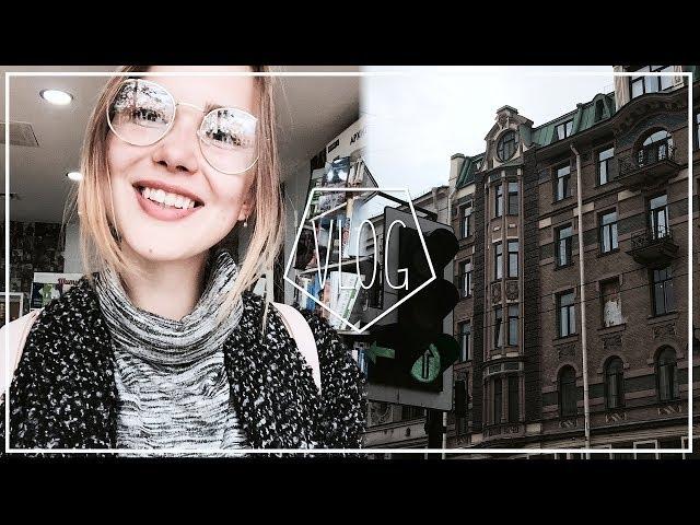 #VLOG, Первые Макароны, Снова в Икею и Мозоли От Двери || Alyona Burdina