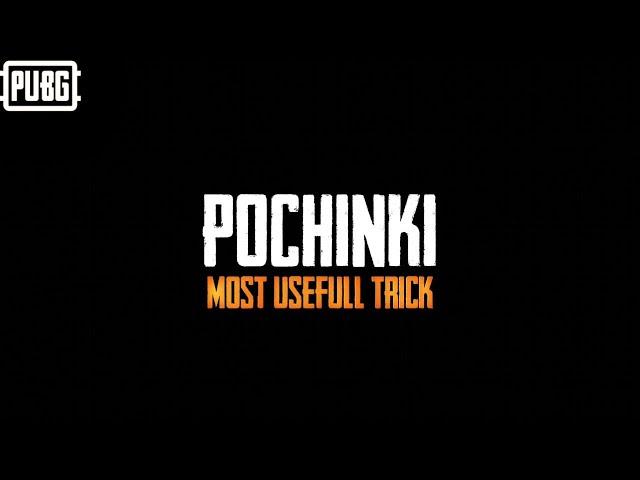 Pochinki Most Usefull Trick || #shorts || VLNGaming