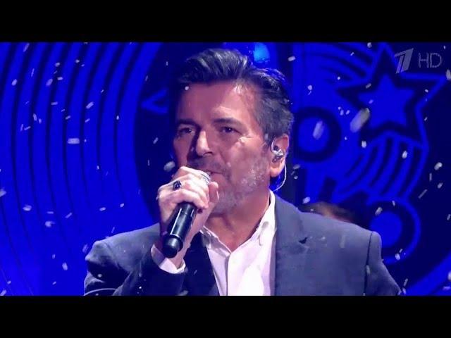 Thomas Anders  Discoteka 80 Moscow 2018 Brother Louie Cherl Cheri Lady Win The Race YMHYMS