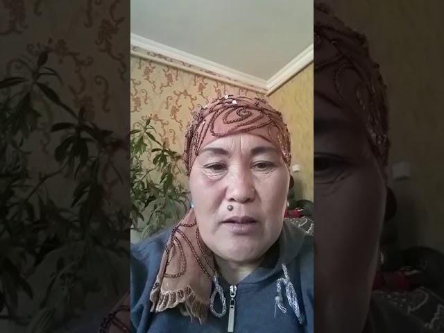 Элет Көйгөйү коомдук бирикменин башкармалыгын мүчөсү Жумашева Атыркүл Жукеленовна Нарын
