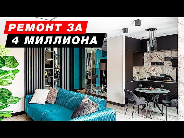 The guy did the Apartment Repair for 4 million rubles! Video result!