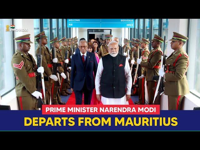 Prime Minister Narendra Modi departs from Mauritius | PMO