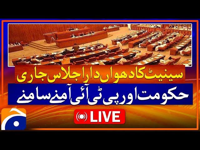  LIVE: 𝗠𝗮𝘂𝗹𝗮𝗻𝗮 𝗙𝗮𝘇𝗮𝗹-𝘂𝗿-𝗥𝗲𝗵𝗺𝗮𝗻 𝗠𝗲𝗱𝗶𝗮 𝗧𝗮𝗹𝗸 | Geo News