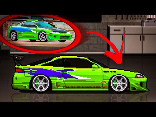 Pixel Car Racer - MITSUBISHI ECLIPSE STREET TUNING ( Fast and Furious )