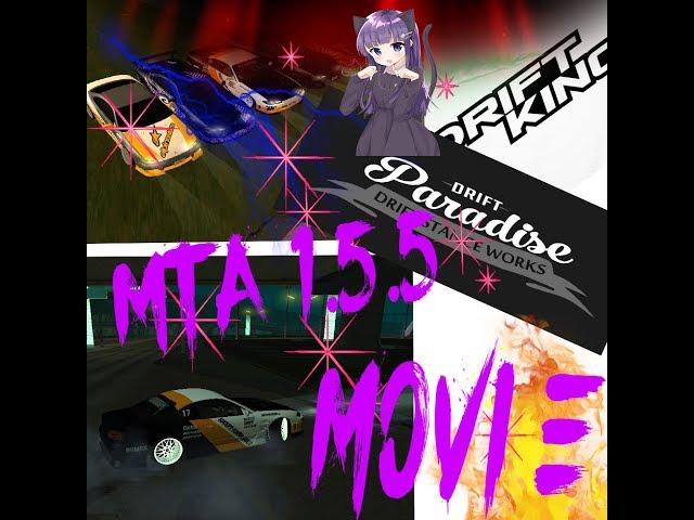 MTA MOVIE #1 |||DRIFT PARADISE|||