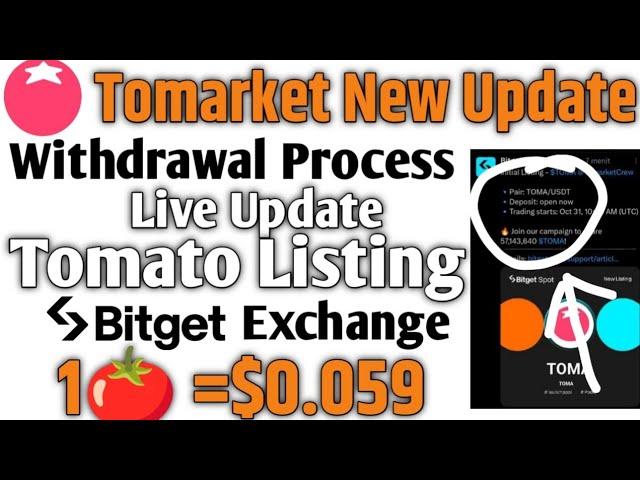 Tomarket Listing Good News ! tomarket new update, tomarket premium tomarket combo today ! #tomato