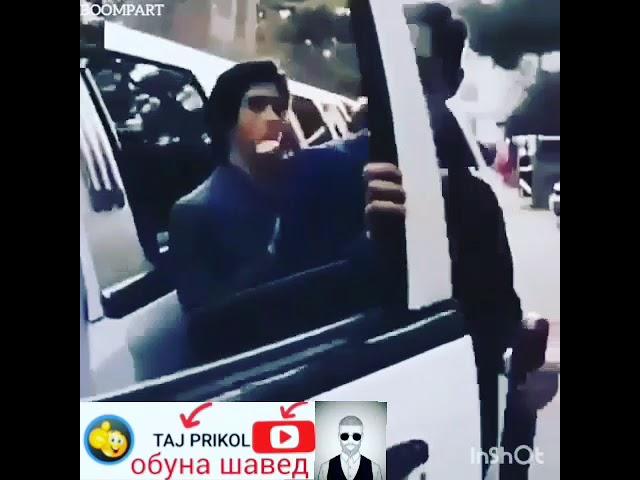 ТАМОШО КНЕН ДА РУЗИ ТУЙ ЧИ ГАП ПЕШАВА