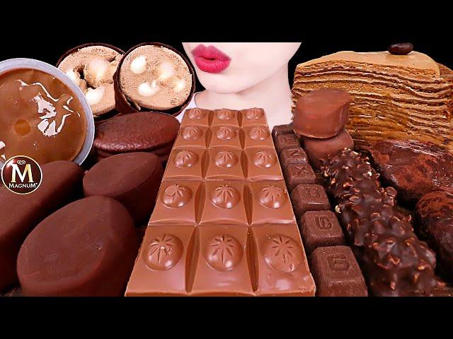 ASMR MUKBANG｜NUTELLA CHOCOLATE ICE CREAM MAGNUM PUDDING CREPE CAKE RICE CAKE SNACK 누텔라 초콜릿 아이스크림 먹방