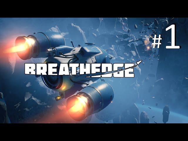 Breathedge - 1