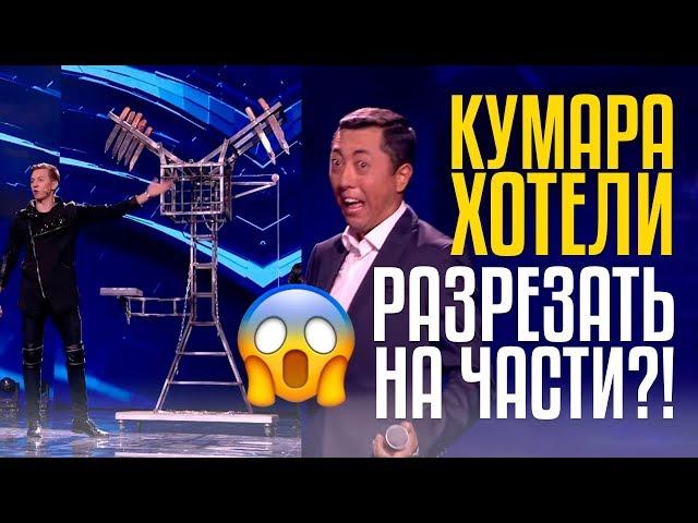 КУМАРА ХОТЕЛИ РАЗРЕЗАТЬ НА ЧАСТИ?! Дмитрий Поляков из Узбекистана